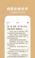 OB欧宝官方app